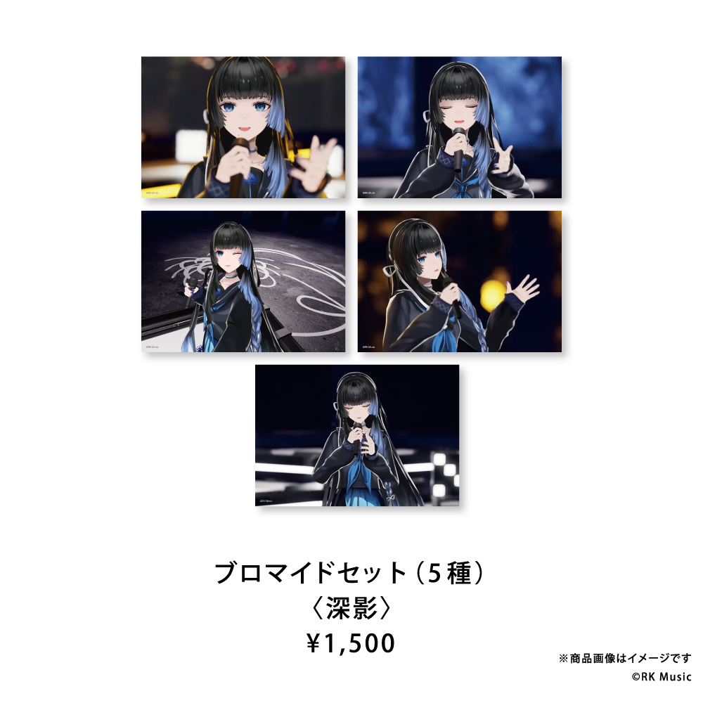 GREY MYTH 1st Anniversary Goods