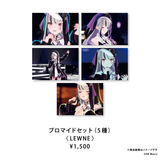 GREY MYTH 1st Anniversary Goods
