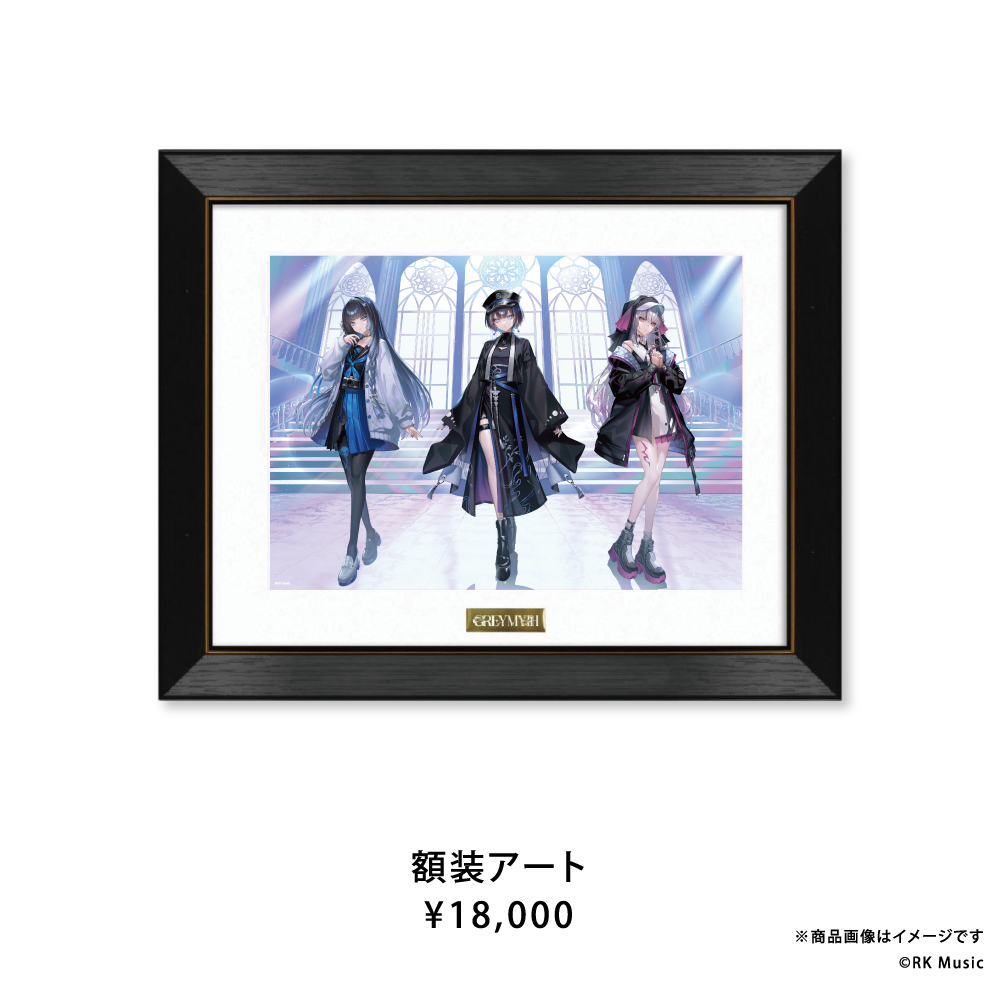 GREY MYTH 1st Anniversary Goods – REALITY Studios official shop