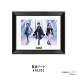 GREY MYTH 1st Anniversary Goods
