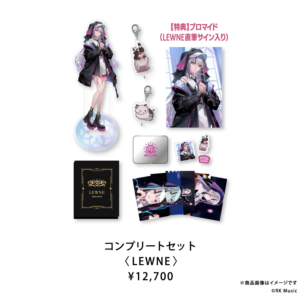 GREY MYTH 1st Anniversary Goods