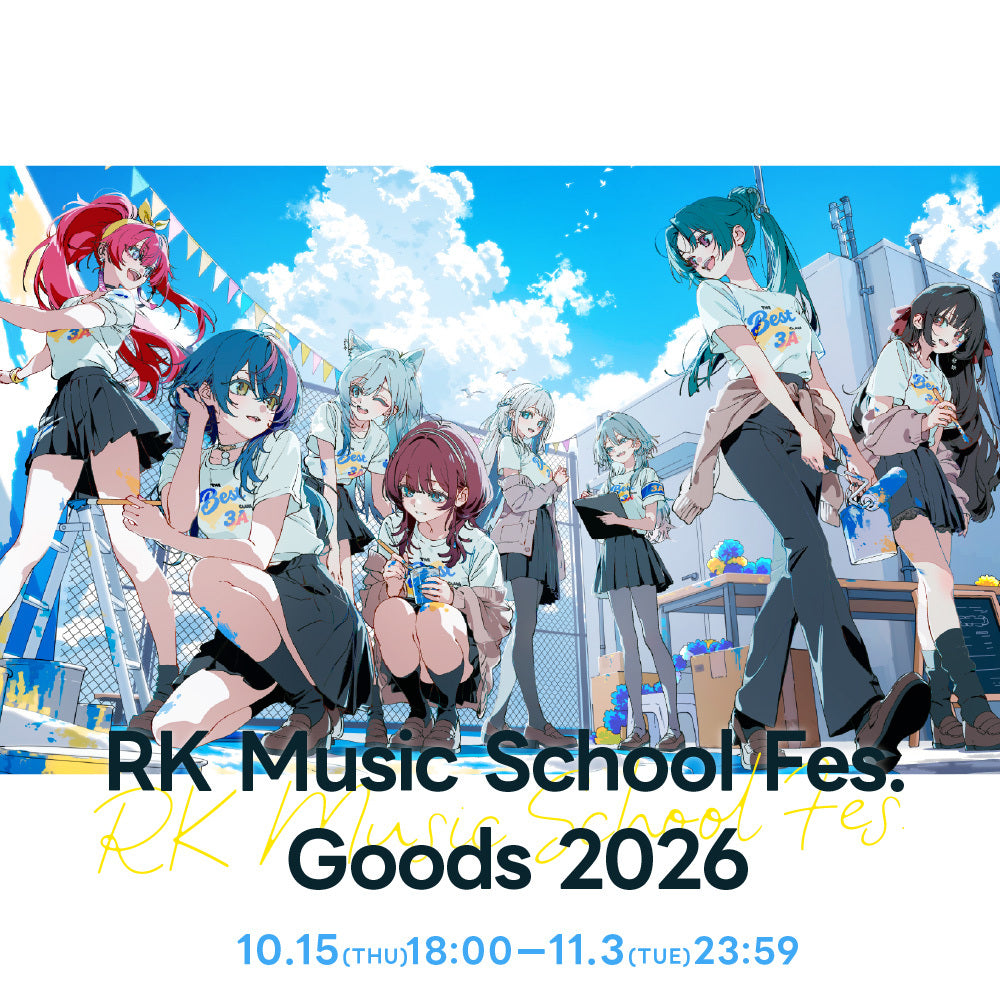 RK Music School Fes. Goods 2026